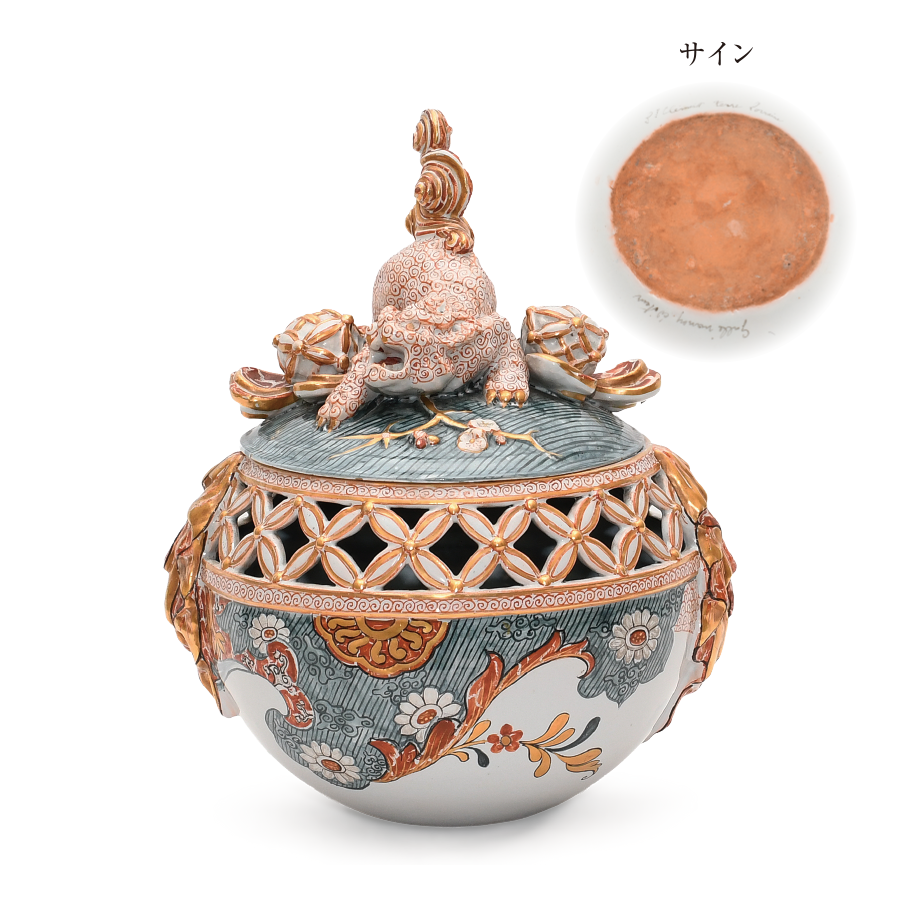 きざみタバコ入れ「ドラブリ」
