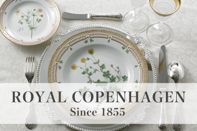 ロイヤルコペンハーゲン（Royal Copenhagen）特集