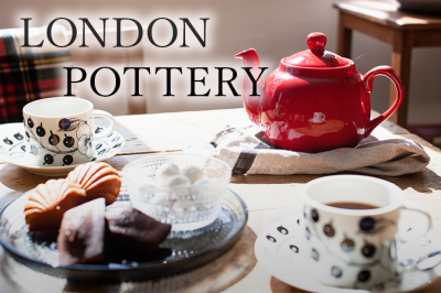 LONDON POTTERY ( ロンドンポタリー ) 特集