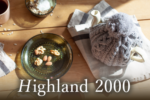 Highland2000 ( ハイランド2000 ) 特集