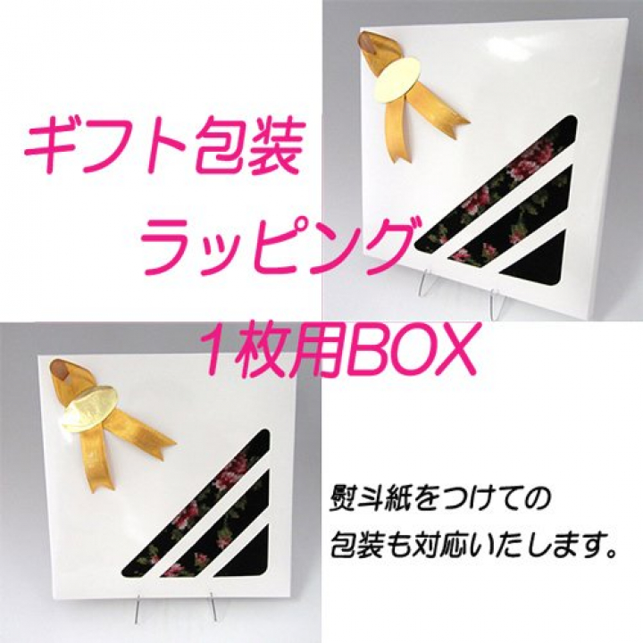 【店舗取り寄せ商品】フェイラー ウォッシュタオル レガシー グリーン 30x30cm