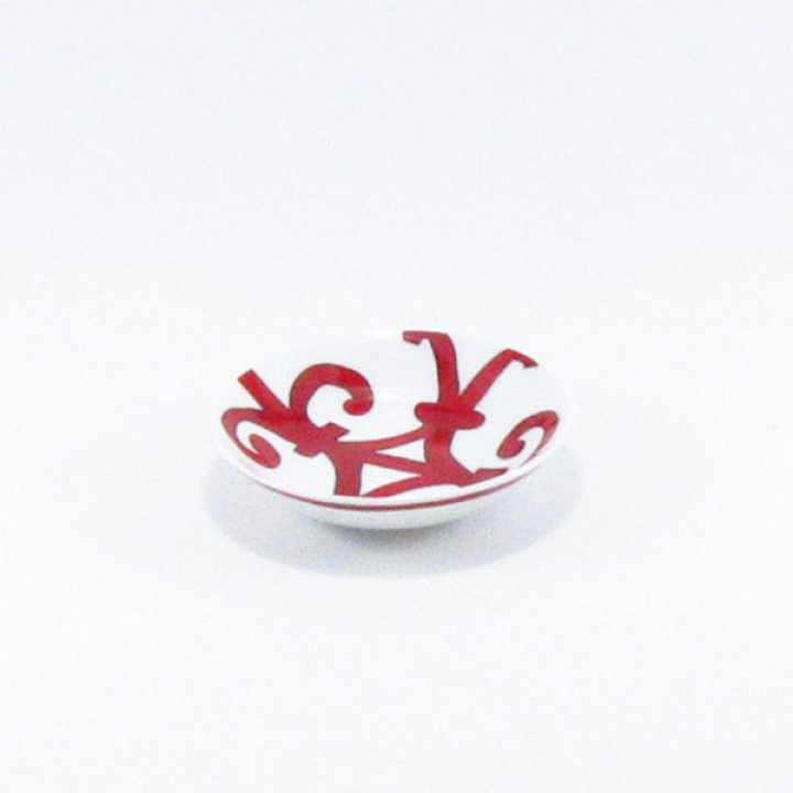 【倉庫取り寄せ商品】エルメス（HERMES） ガダルキヴィール 小皿（醤油皿）10cm 11086P