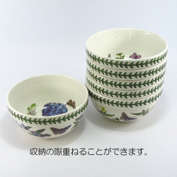 【店舗取り寄せ商品】ポートメリオン ボタニックガーデン スタッキングボール14cm Pansy（パンジー）BGHL78796