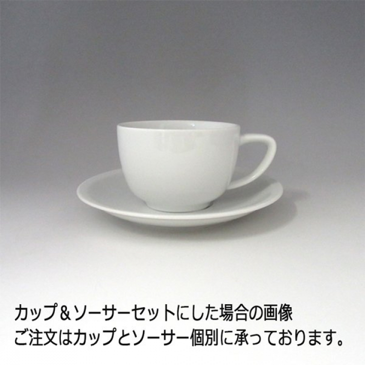 【即納商品】ローゼンタール エポック カプチーノカップ 10630-34852